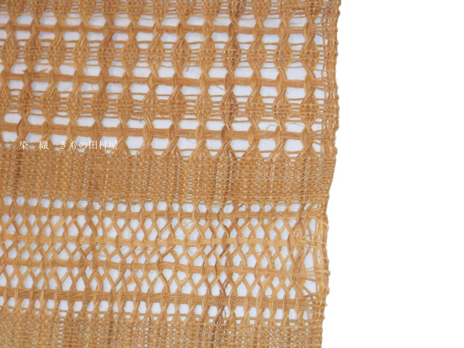 しな布 捩り織八寸名古屋帯 田村屋